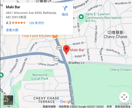 Location, 6831 Wisconsin Ave #300, Bethesda, MD 20815